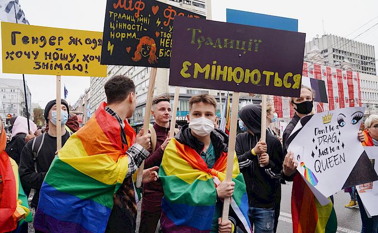 Марш рівності 2021: вакцинація від дискримінації