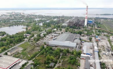 Підприємець та безробітний: компанія-власник Трипільської ТЕС отримає нові кадри