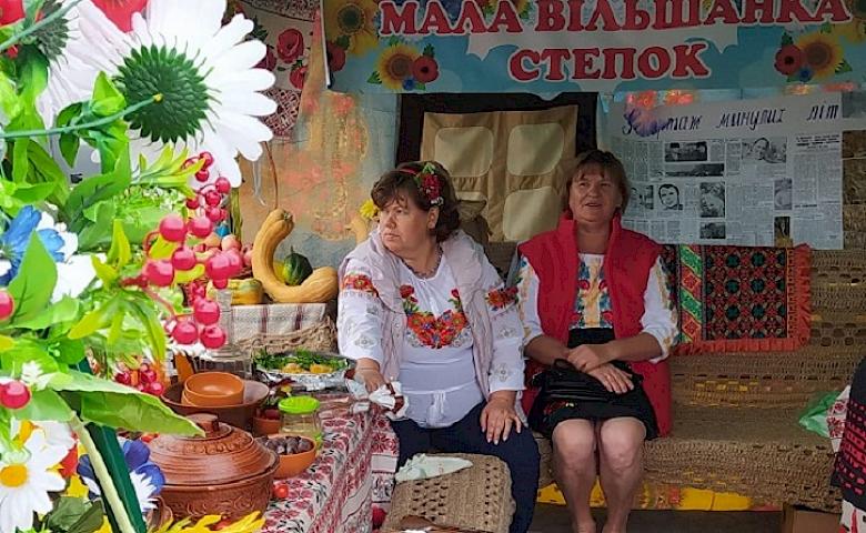 День міста Обухів: як це було