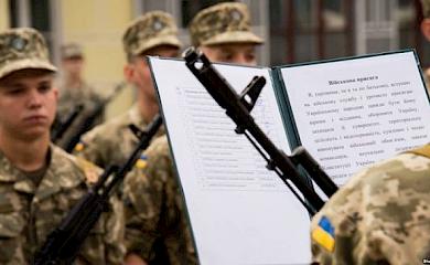 Осінній призов на Обухівщині: хто має право на відстрочку