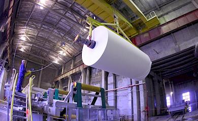 Киевский КБК планирует инвестировать 20 млн. евро в развитие нового производства