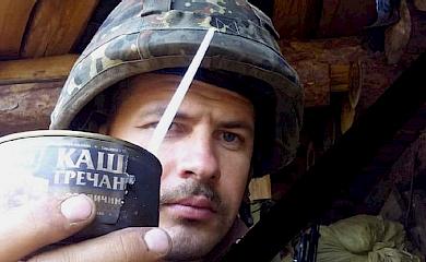 Ми пам'ятаємо: 2 роки тому на Світлодарській дузі загинув боєць з Обухова