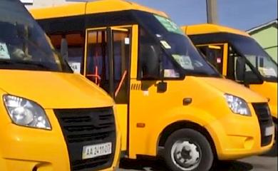 КОДА предлагает разработать новые автобусные маршруты по области