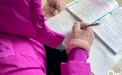 "Нафтогаз" пообещал не грабить школы и больницы зимой