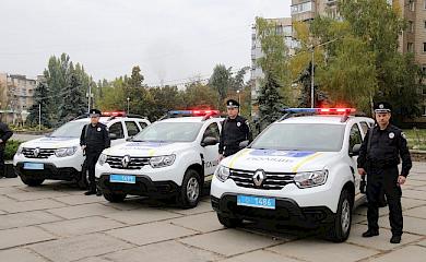 На Обухівщині відкрили нову поліцейську станцію: де саме