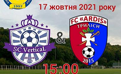 Обуховчан приглашают поддержать родную футбольную команду