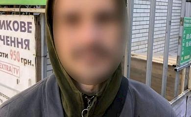 В Обухові затримали чоловіка, який пограбував магазин
