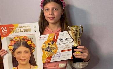Юная жительница Обуховщины победила на международном конкурсе