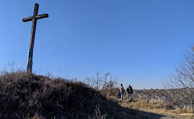 Педина вихідного дня
