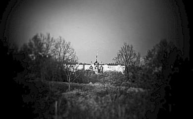 В напряму леї
