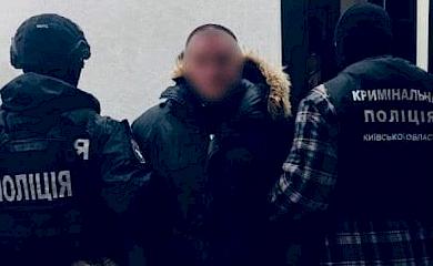 На Обуховщине похитили кассу на полмиллиона (видео)