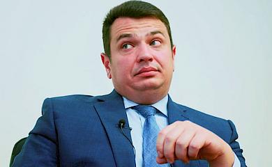 Общественная организация из Обухова подала в суд на СБУ и посольство США