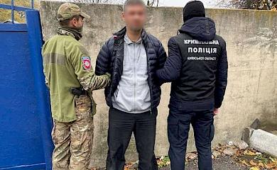 Пограбували будинок на Обухівщині: поліцейські затримали озброєних рецидивістів