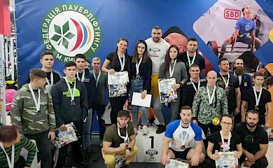 Спортсмени з Обухівщини привезли нагороди з турніру &laquo;Кубок Києва&raquo;