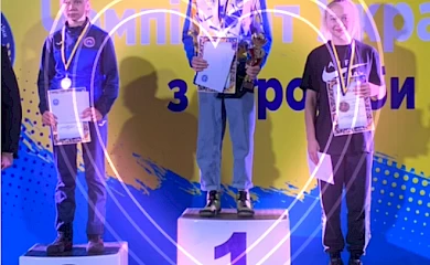 Спортсмени з Обухівщини виступили на Чемпіонаті України з вільної боротьби