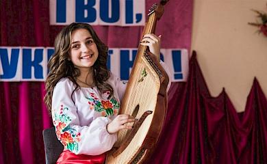 Обухівський район: студентка зі Ржищівщини здобула друге місце у конкурсі бандуристів