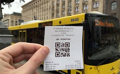 Обухів-Київ: підвищення вартості проїзду у столиці відкладено