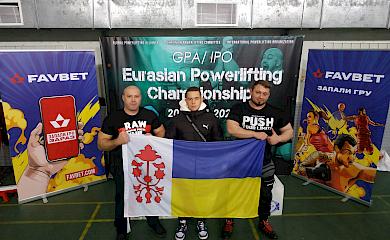 Спортсмен з Обухова взяв два "золота" на чемпіонаті з пауерліфтингу