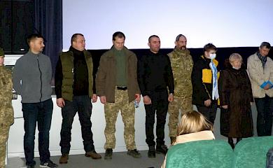 Відбулась презентація  фільму про добровольців з Обухівщини (відео)