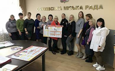 В Обухові відбувся круглий стіл на тему "16 днів проти насильства"