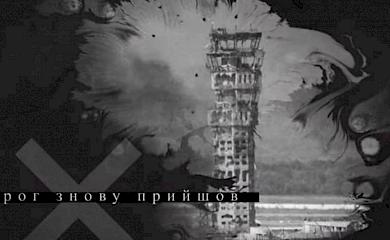 Обухівським школярам показали фільм про добровольців і волонтерів
