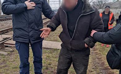 В Обухівському районі затримали псевдомінера