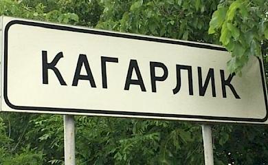 Обухівський район: стало відомо, скільки коштуватиме басейн у Кагарлику
