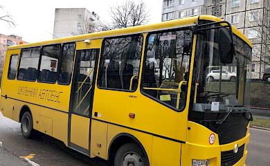 Обухівський ліцей отримав ключі від нового шкільного автобуса