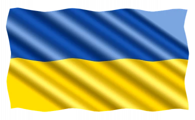 В Обухові відкрита вакансія завідувача сектору з питань охорони здоров&rsquo;я
