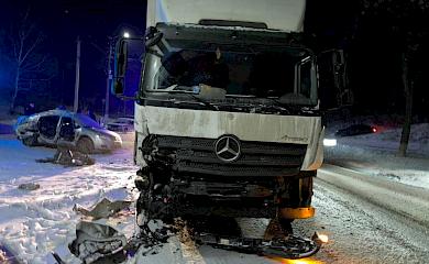Поліція Кагарлика встановлює обставини ДТП