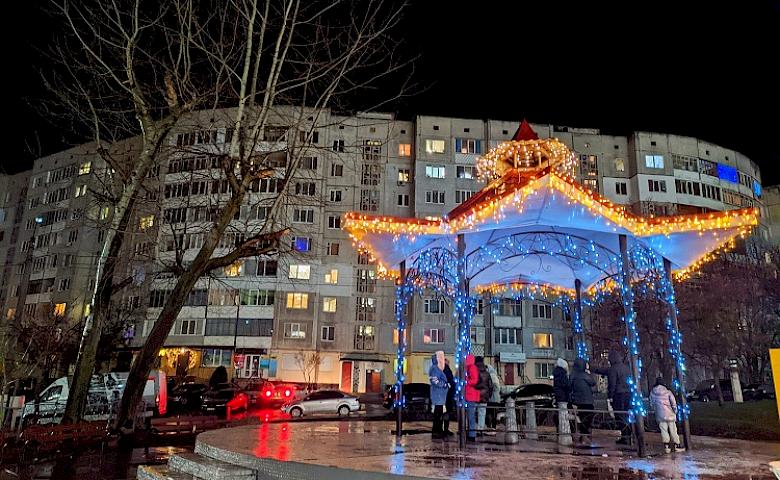 Обухів святкує: з'явились новорічні світлини