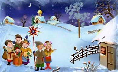 Обухівчани розповіли, як святкують Різдво (відео)
