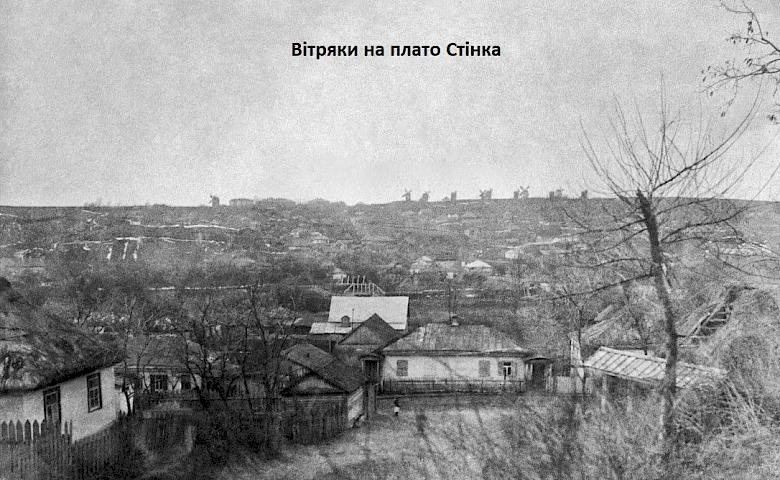 Дівич-гора, ч. 1: могильник, городище, селище