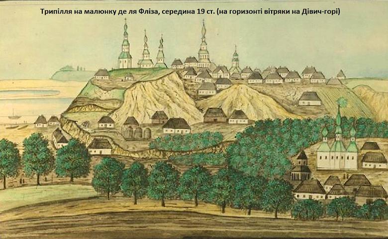 Дівич-гора, ч. 2: легенди старі і не дуже
