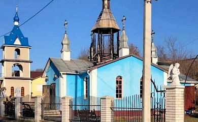 Обухівчан просять допомогти у відновленні храму, що постраждав від пожежі