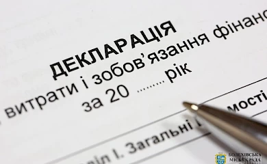 Обухівчанам нагадали про декларування доходів: кого це стосується