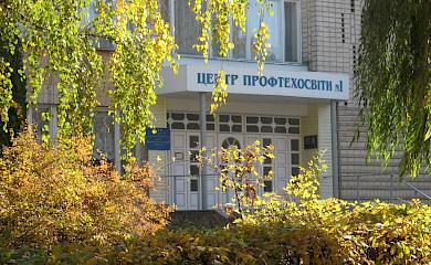 У Богуславі негода пошкодила дах навчального корпусу