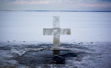 Де і коли в Українській тергромаді святкуватимуть Водохрещу