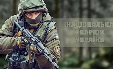 В Богуславі запрошують на військову службі за контрактом