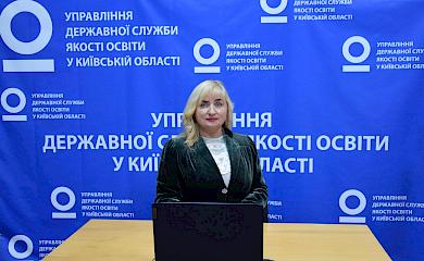 Сертифікація вчителів &ndash; ключ до успіху у професійній діяльності