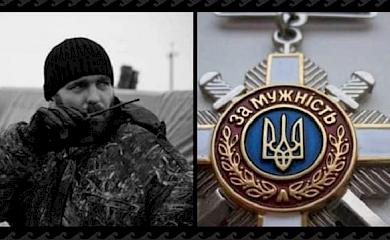 7 років тому у боях за Дебальцеве загинув боєць з Обухова