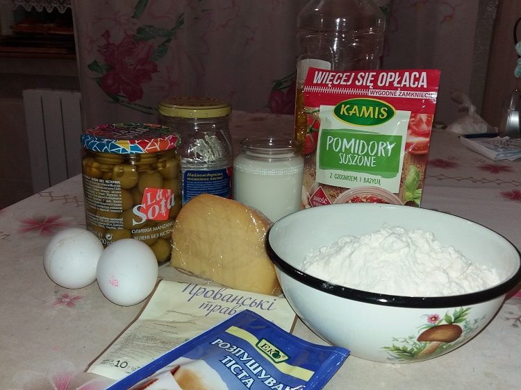 Несладкий кекс с оливками и травами: рецепт