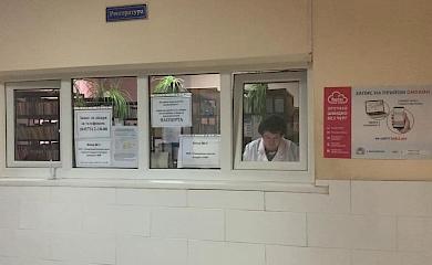 У Ржищівській лікарні з'явилися нові фахівці