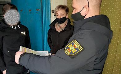 Обухівський район: у Козині провели пожежно-профілактичне відпрацювання