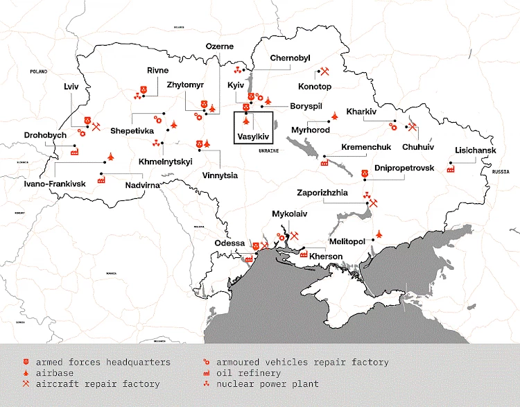 Естонська розвідка вказала на Обухівщину як місце можливого удару РФ
