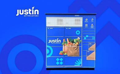 В Козине начали тестировать первый &laquo;пищемат&raquo;