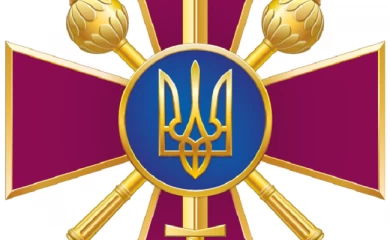 Українців попереджають про інформаційно-психологічну операцію