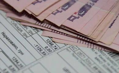 У Кагарлику просять громадян оплачувати комуналку
