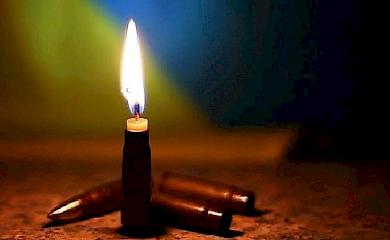 На Миколаївщині загинув боєць з Обухівського району