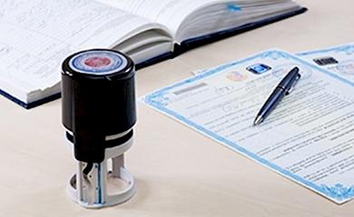 Обухівський район: відділи реєстрації актів цивільного стану працюють (де саме)